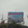 goregaon-flyover