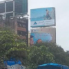 oshiwara-junction