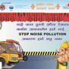 stop-noise-pollution-campaign